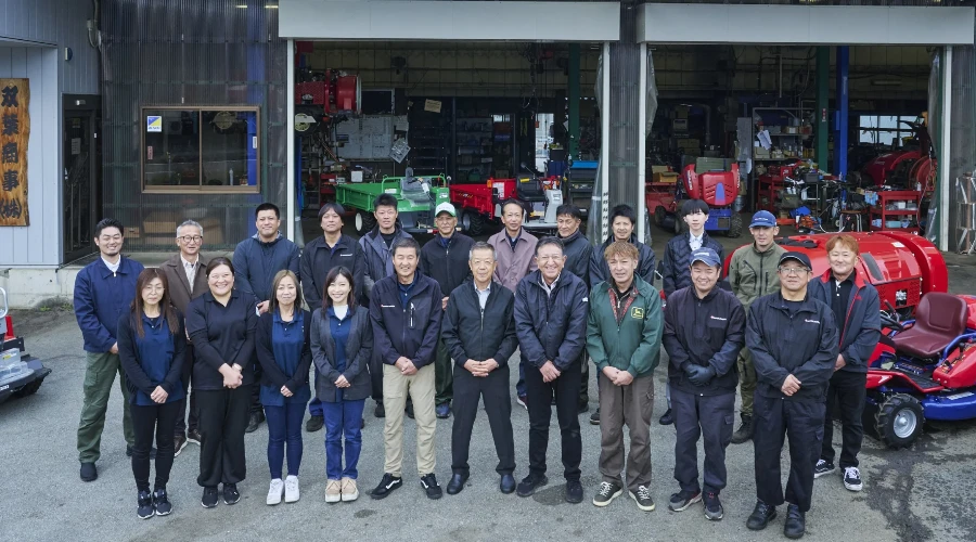 公式ホームページ開設のお知らせ